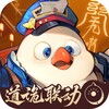 爱刷大字版